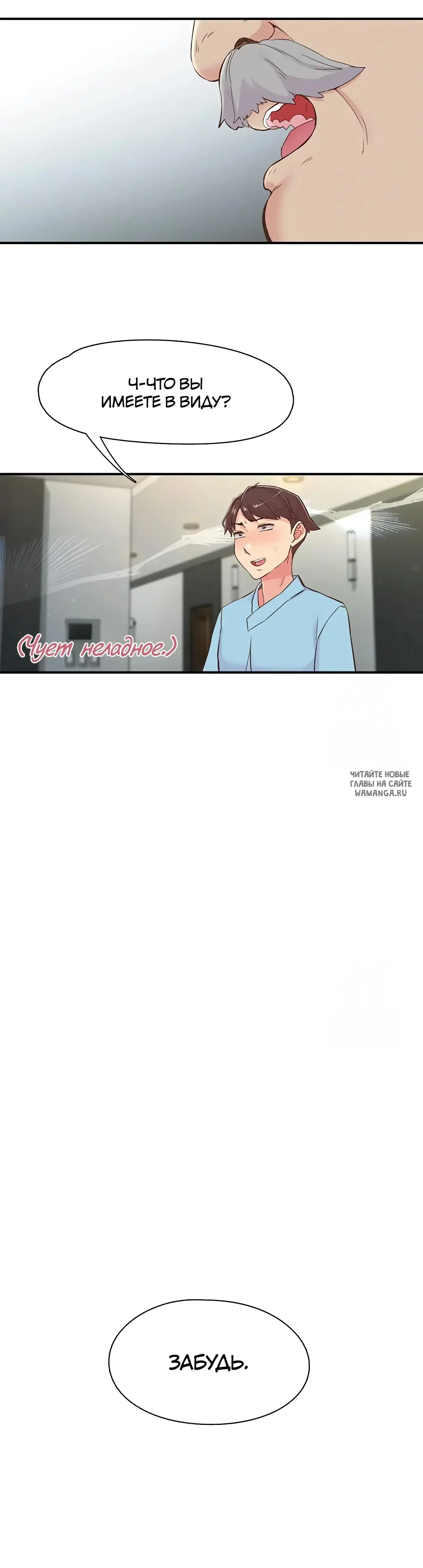 Page 30.000