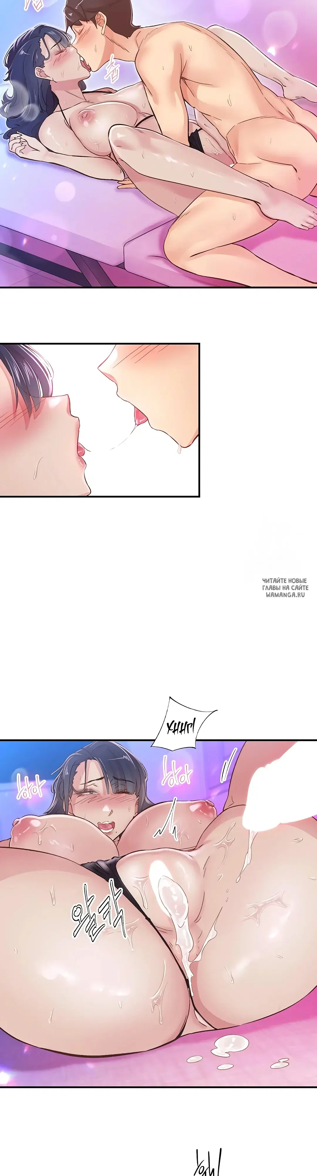 Page 31.000