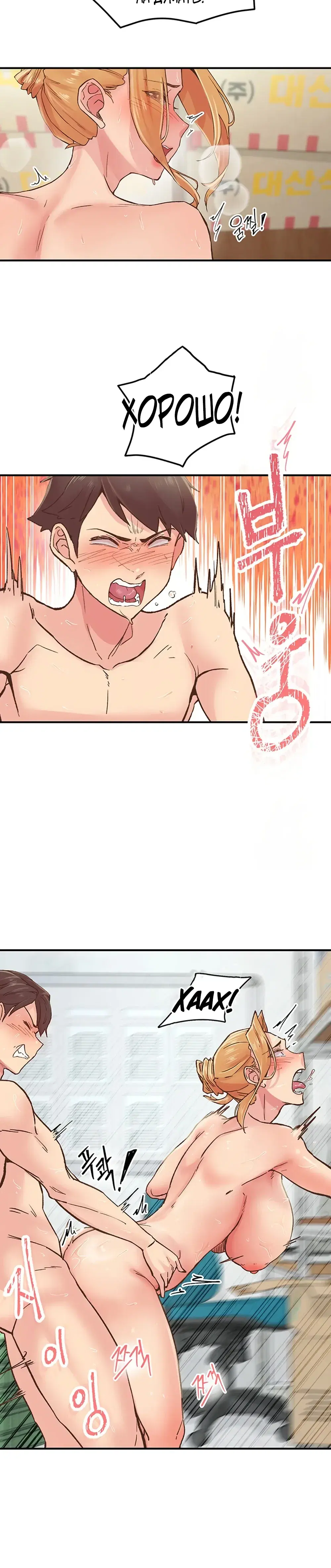 Page 3.001