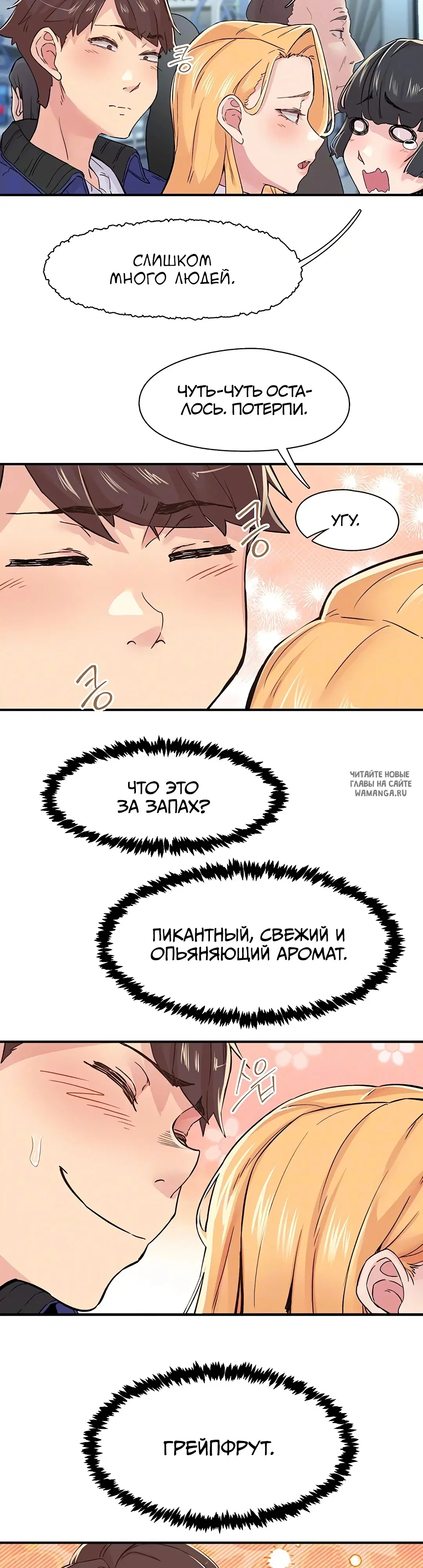 Page 3.000