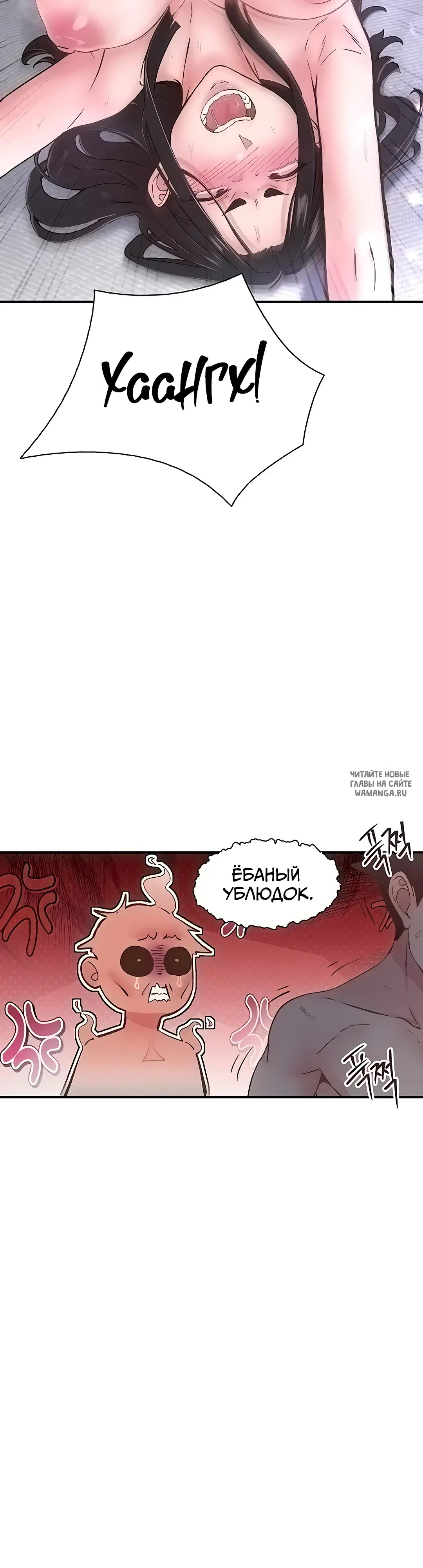 Page 32.000
