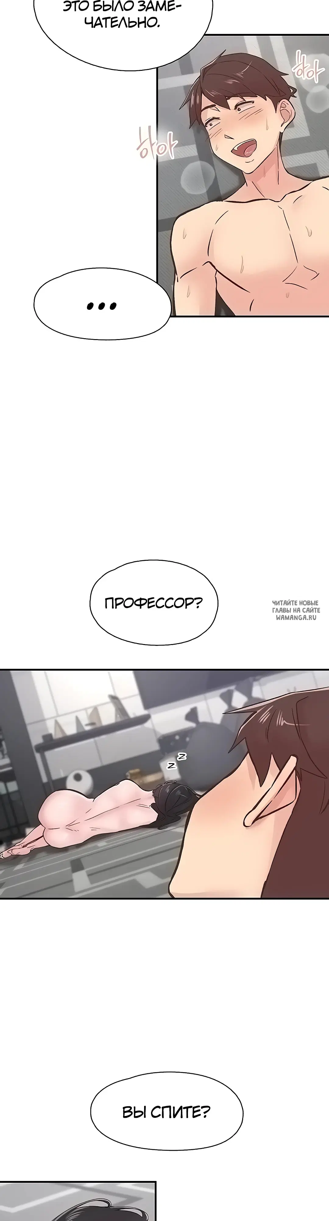 Page 32.000