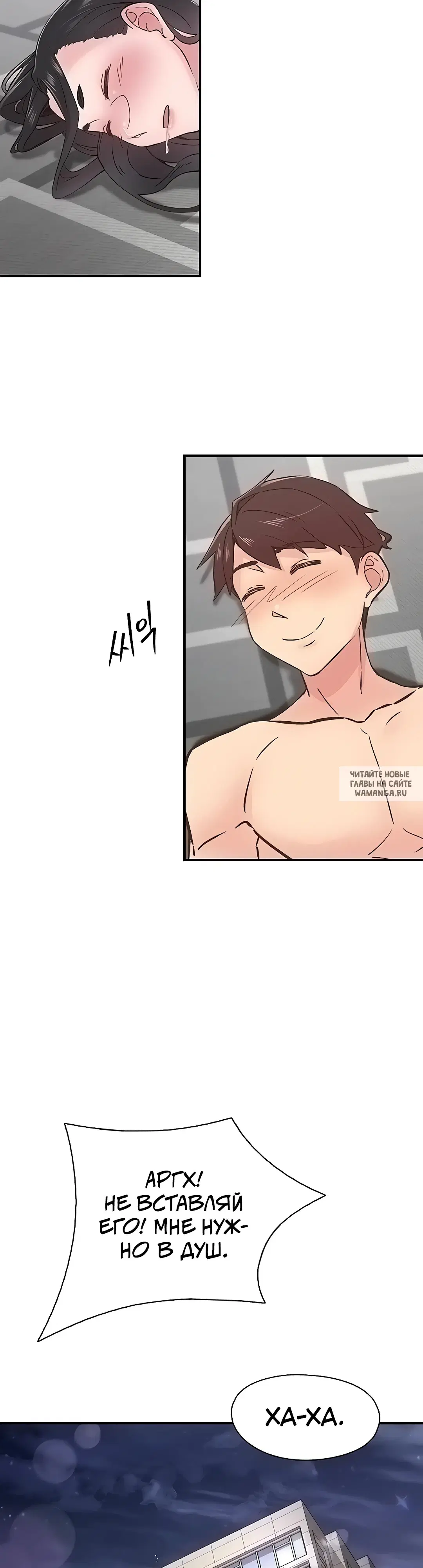 Page 33.000