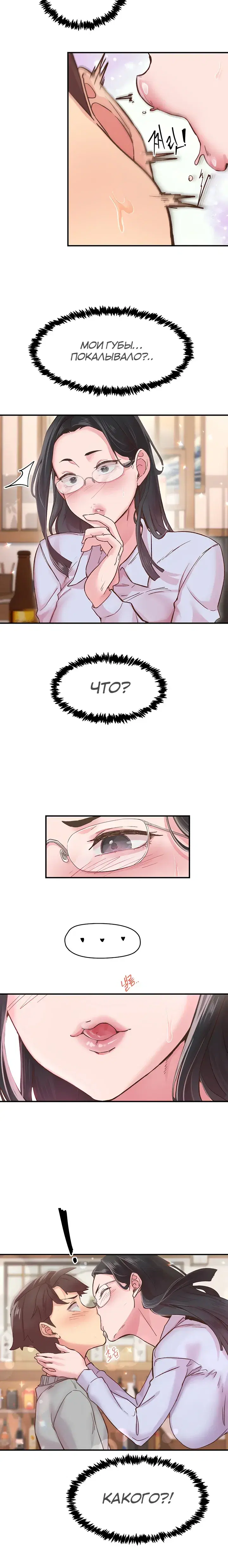 Page 4.001