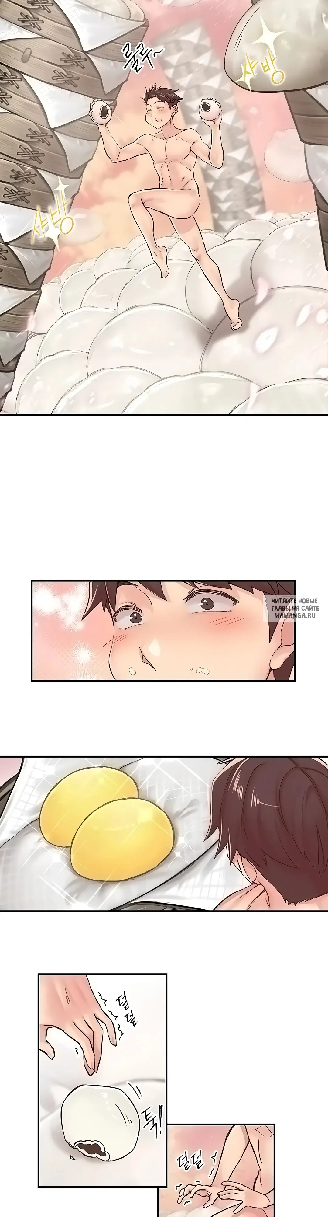 Page 4.000