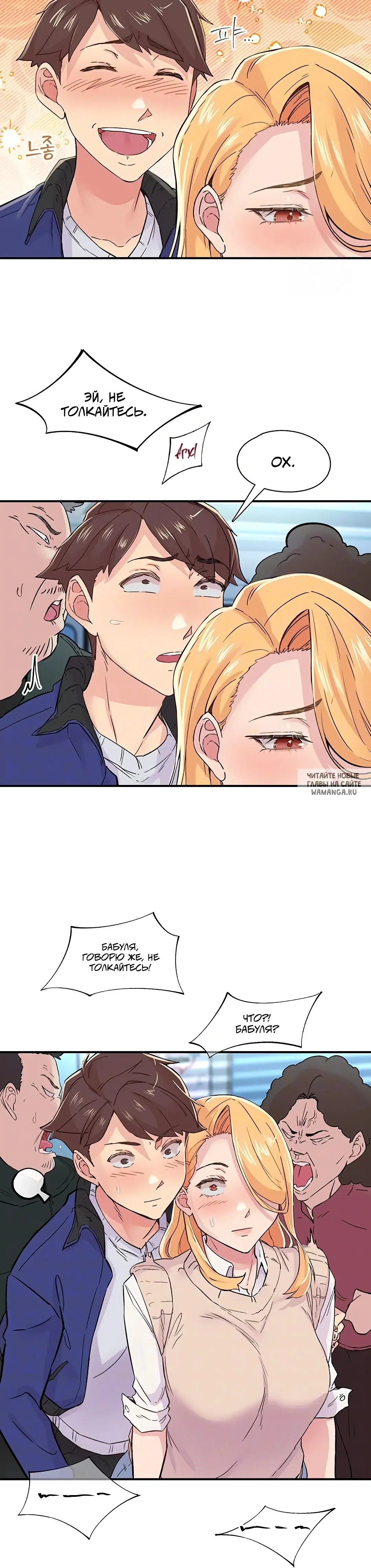 Page 4.000