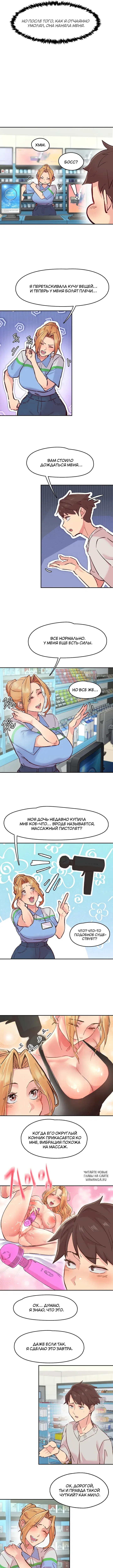 Page 5.000