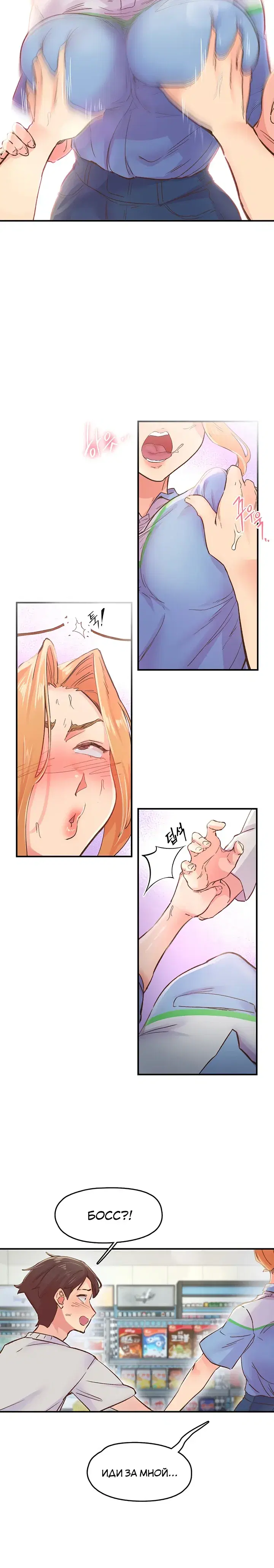 Page 5.001