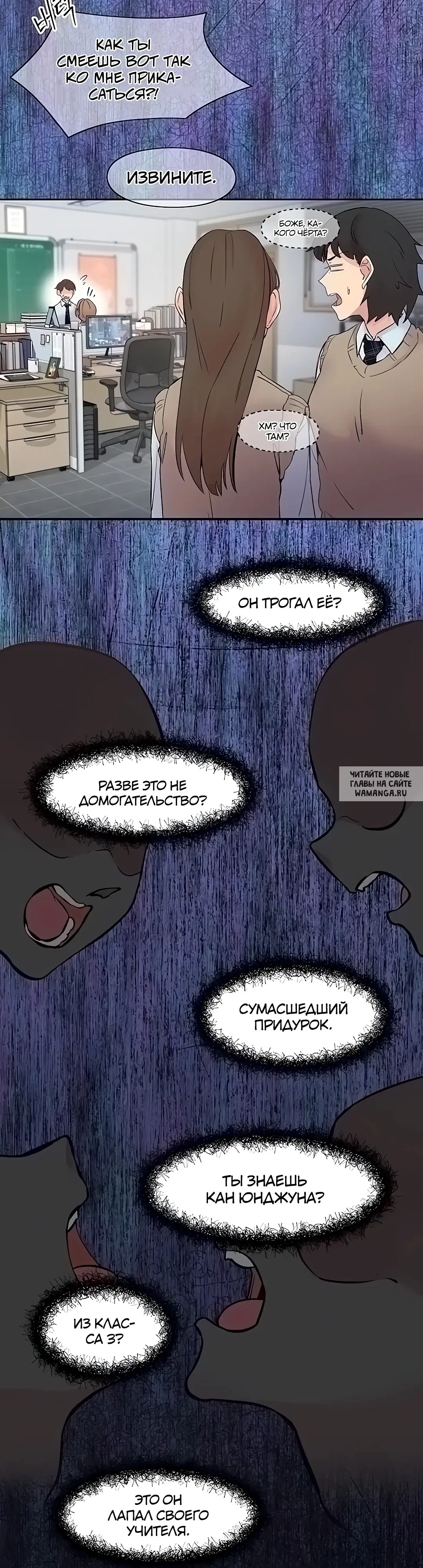Page 5.000