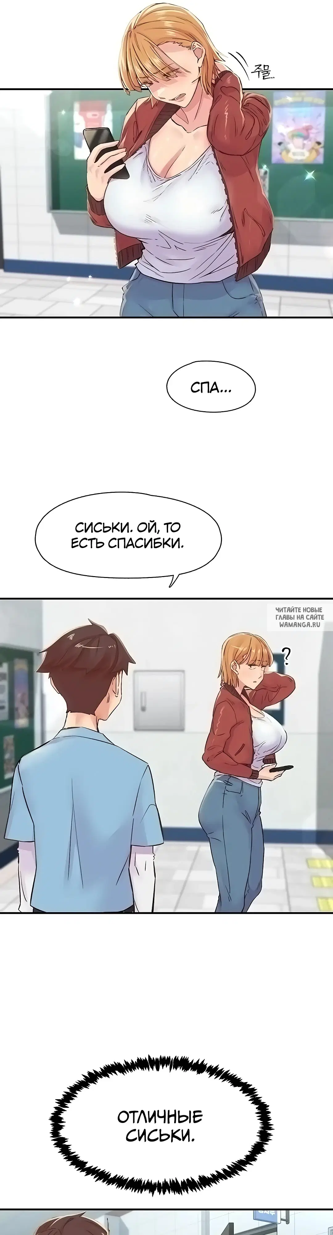 Page 5.000