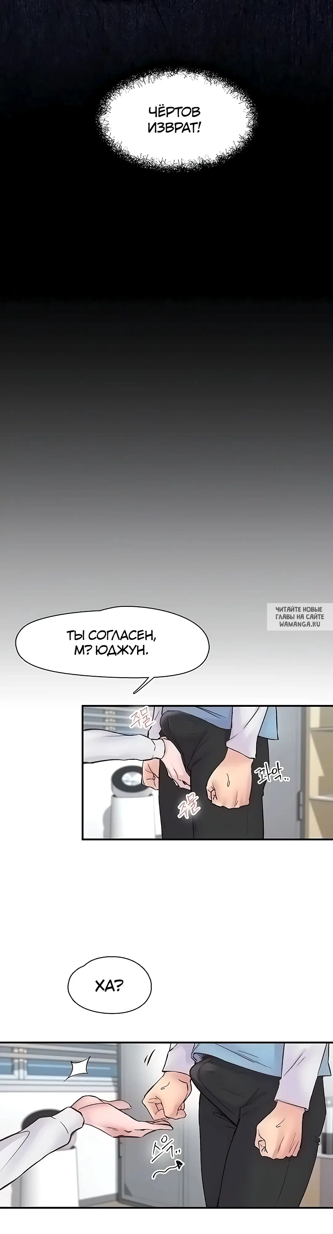 Page 6.000