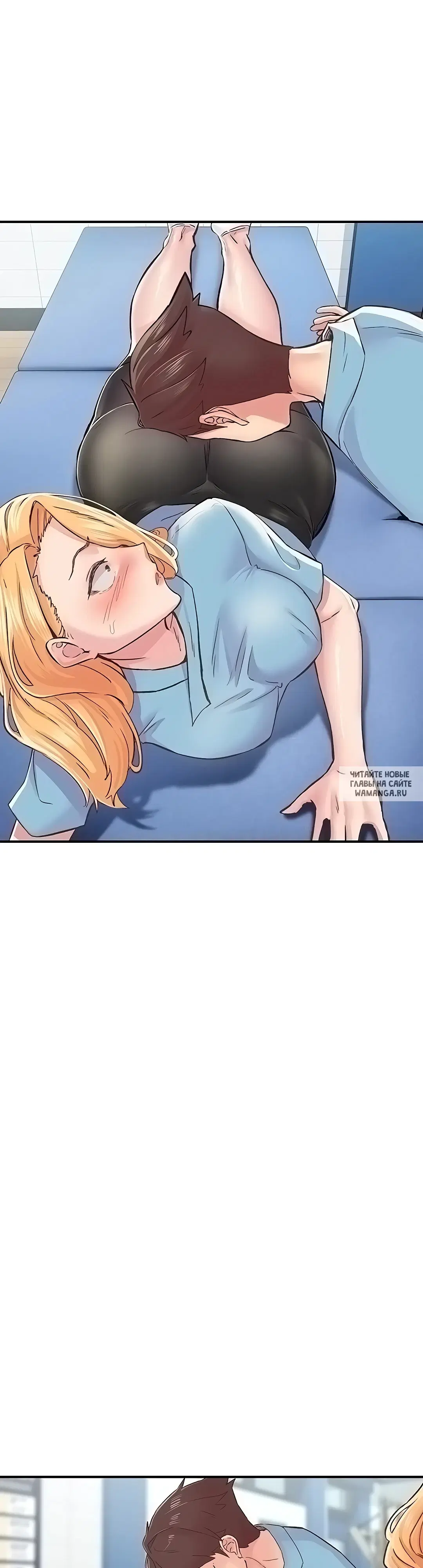 Page 7.000