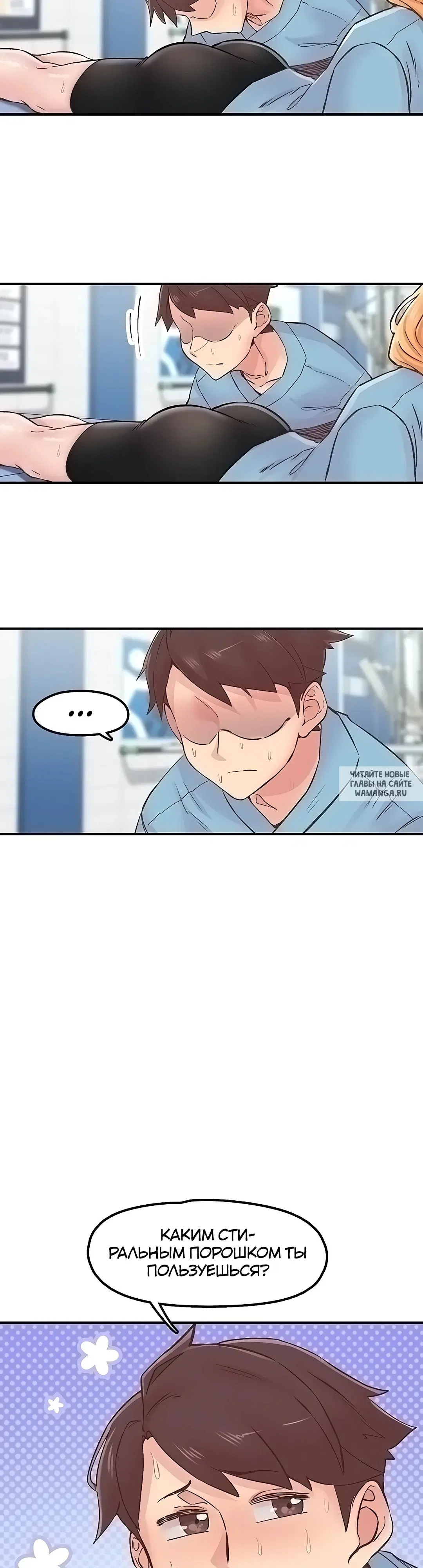 Page 8.000