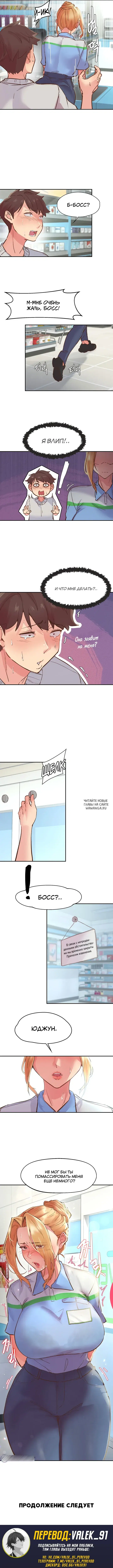 Page 9.000