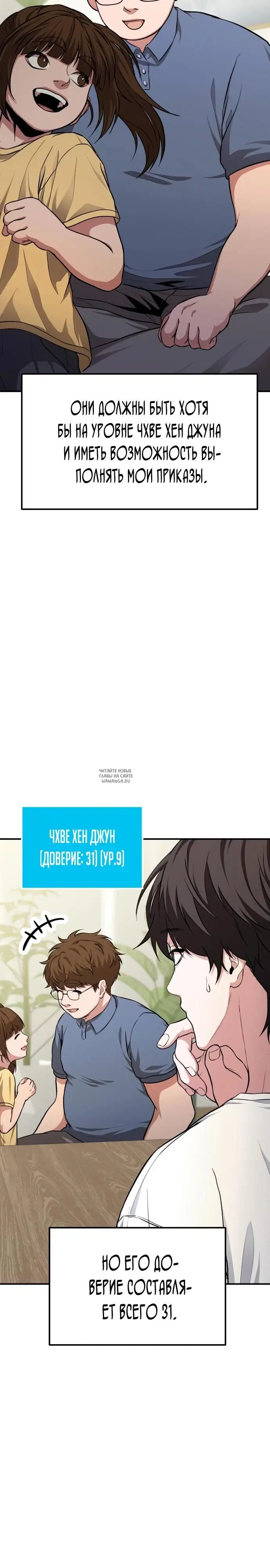 Page 14.000