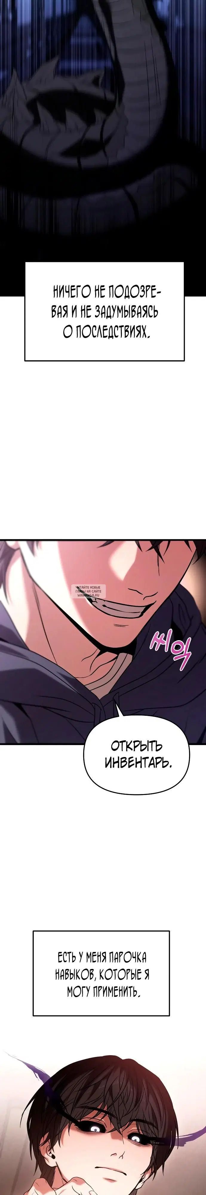 Page 14.000