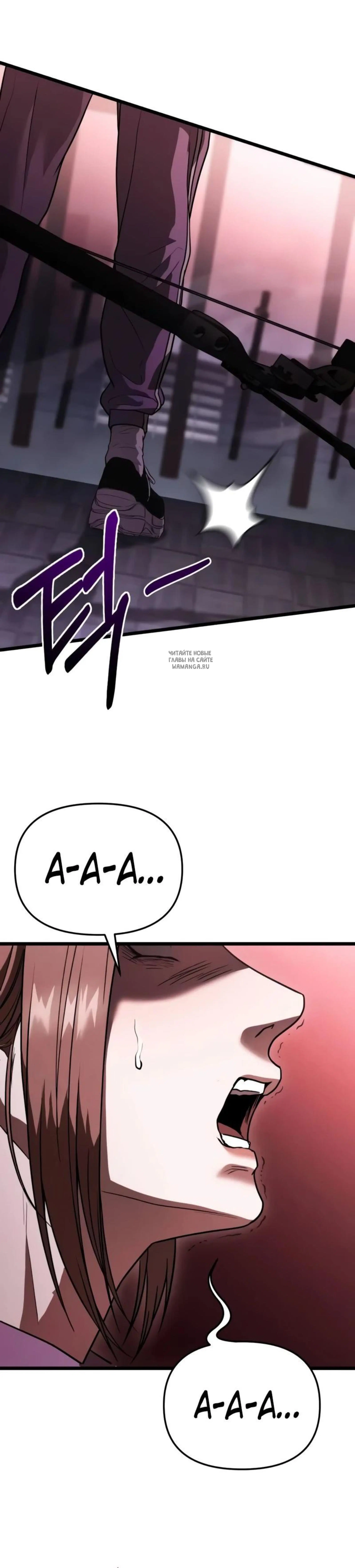 Page 14.001