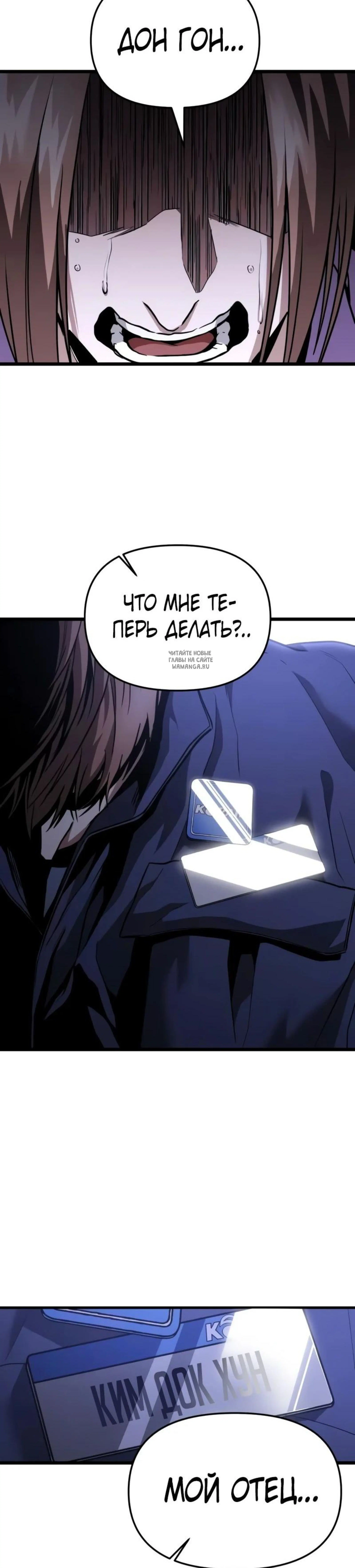 Page 14.001