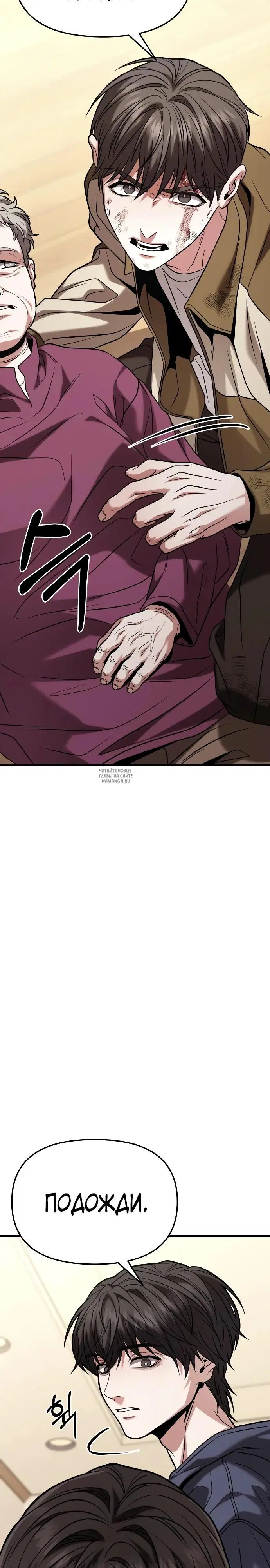 Page 14.000