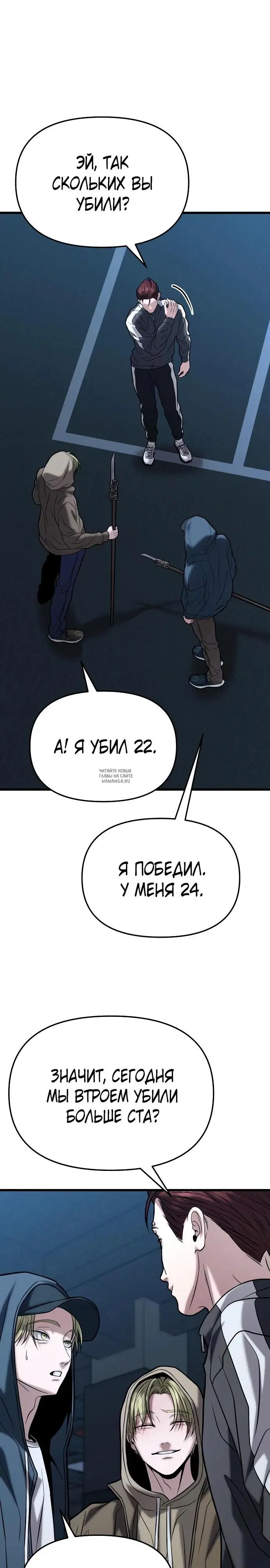 Page 14.000