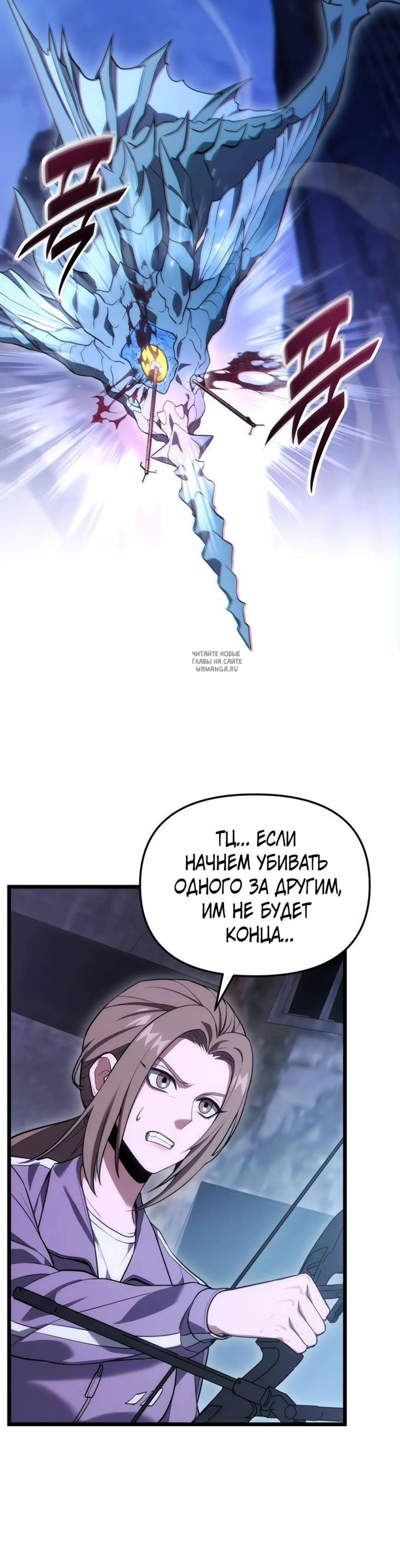 Page 14.001