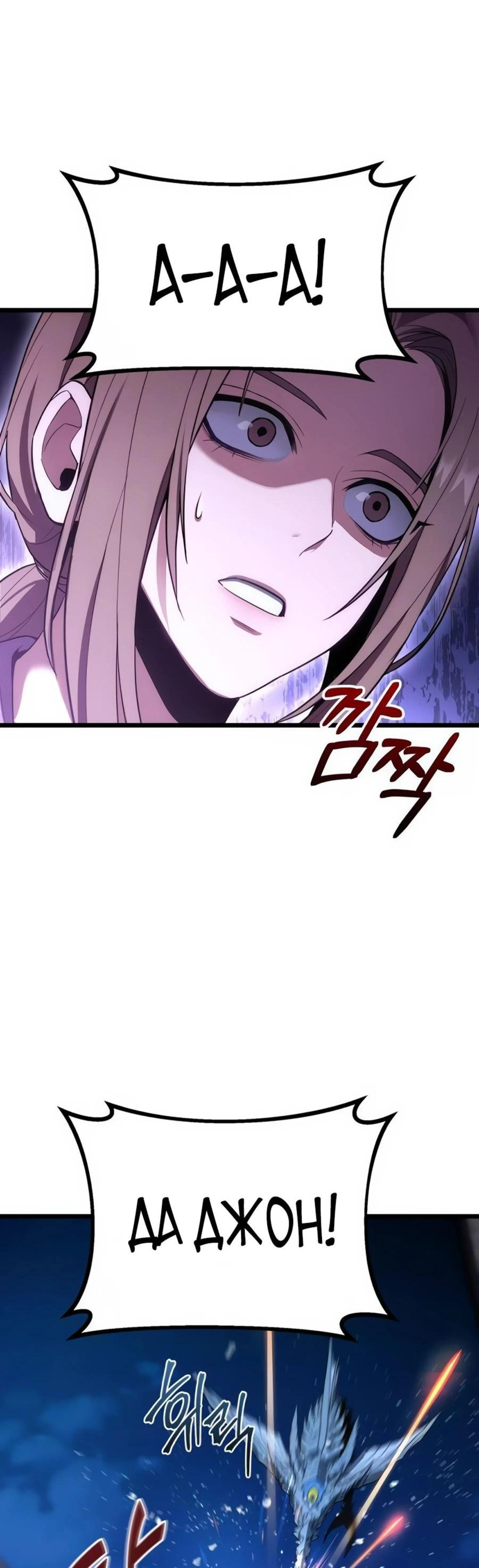 Page 14.002