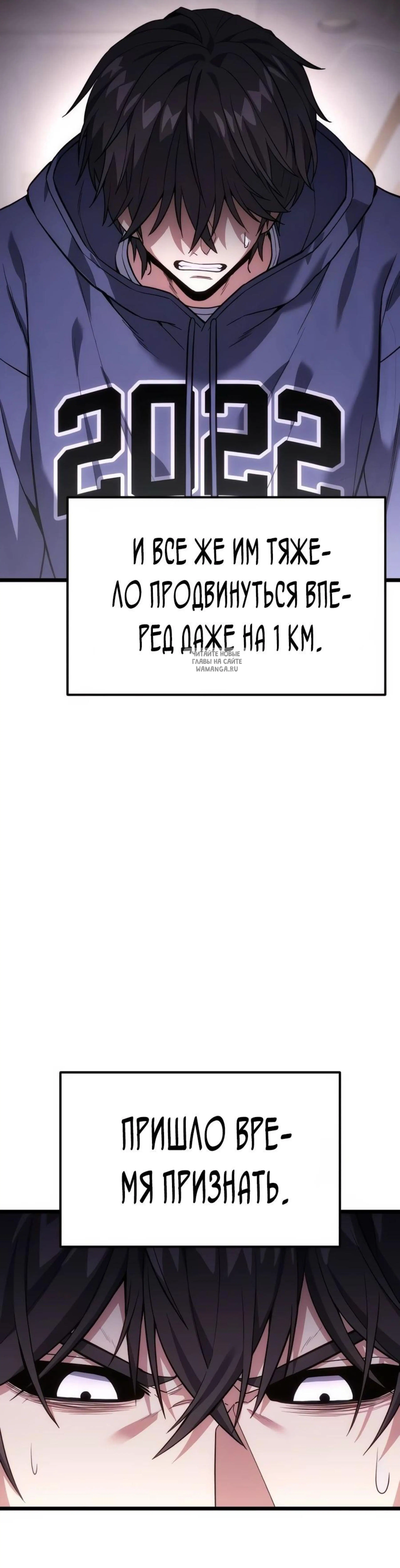 Page 14.001