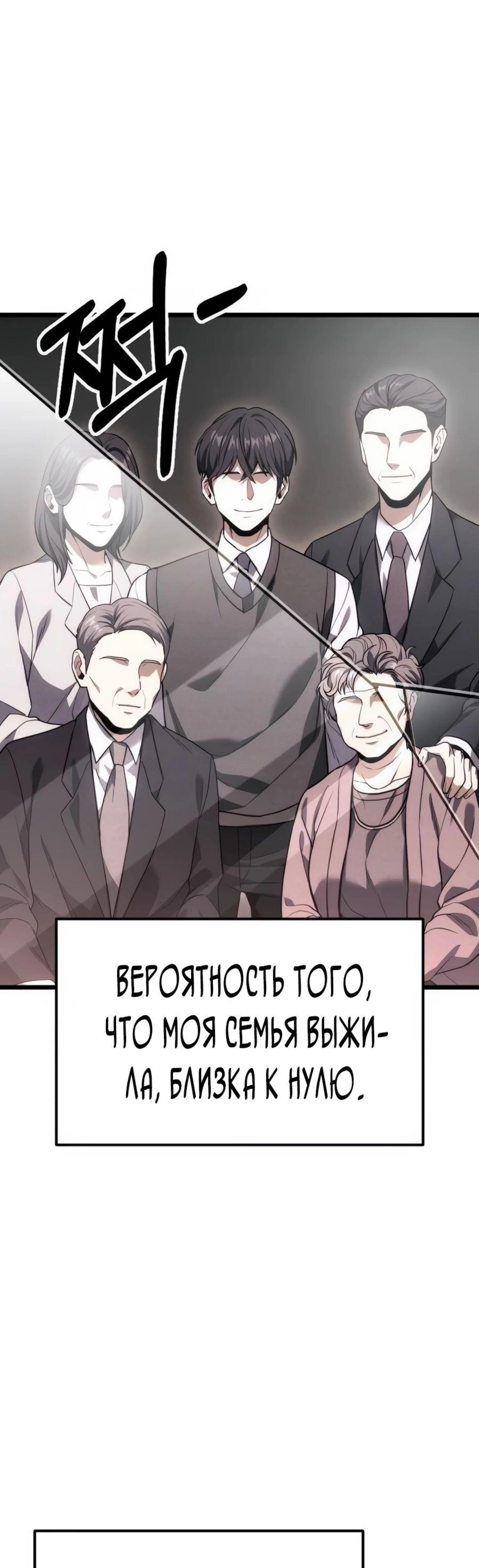 Page 14.002
