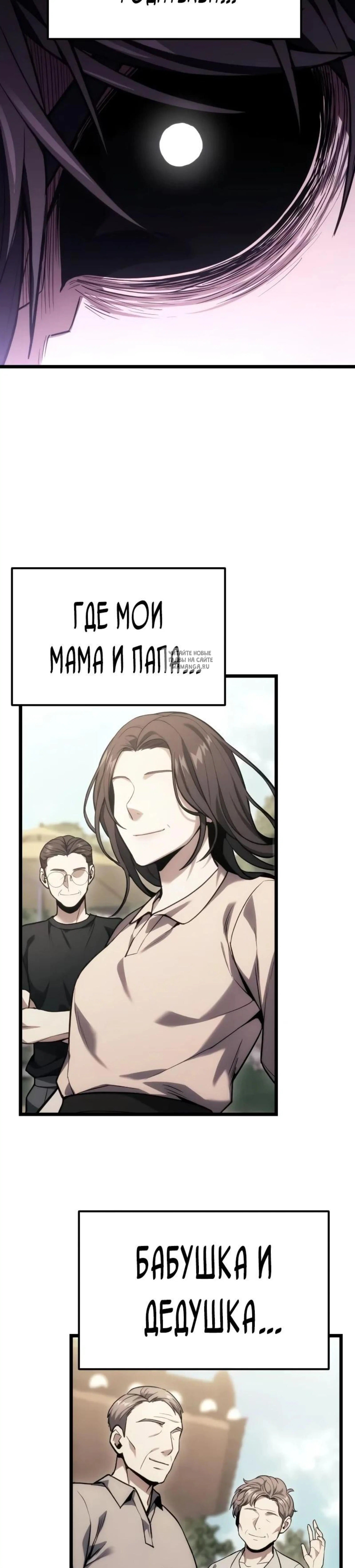 Page 14.001