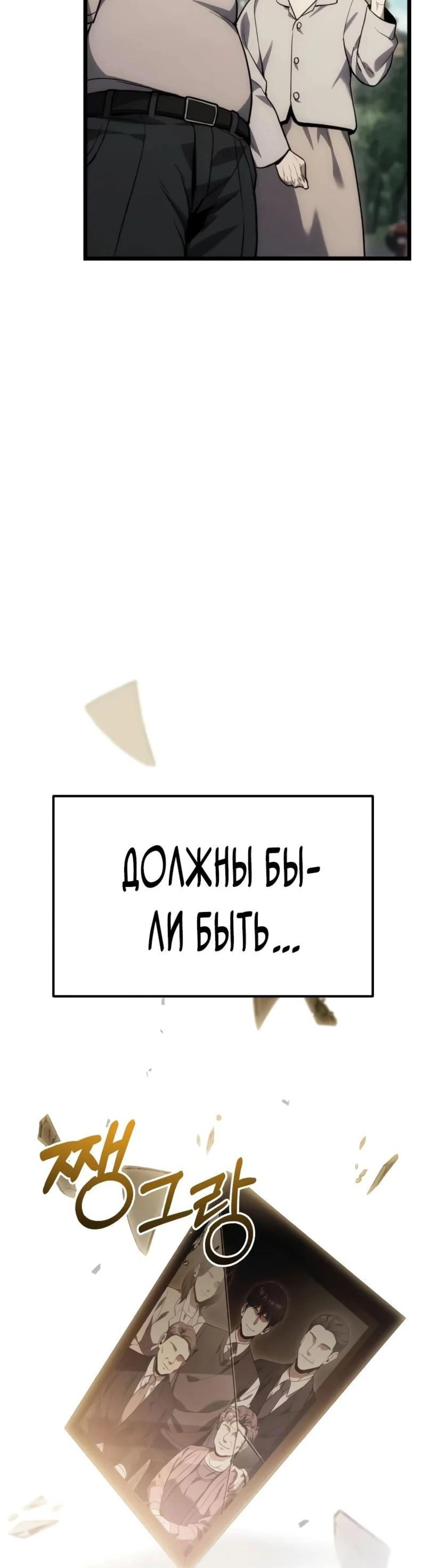 Page 14.002
