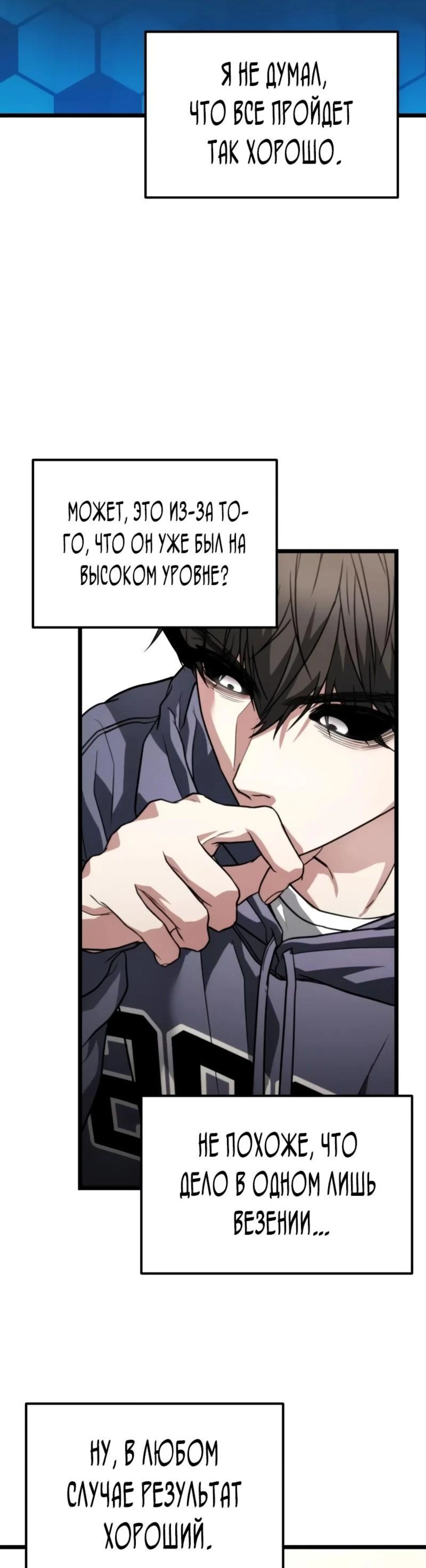 Page 14.002