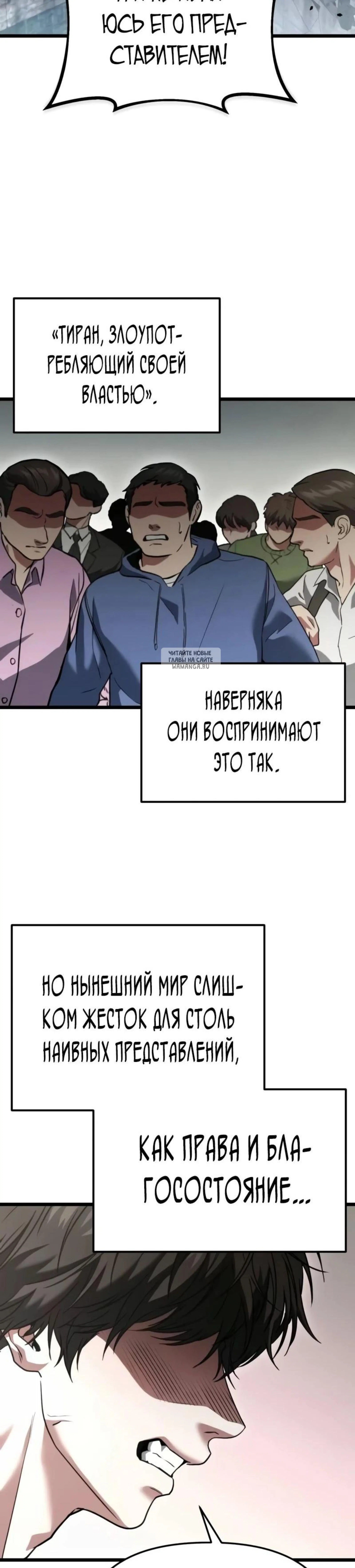 Page 14.001