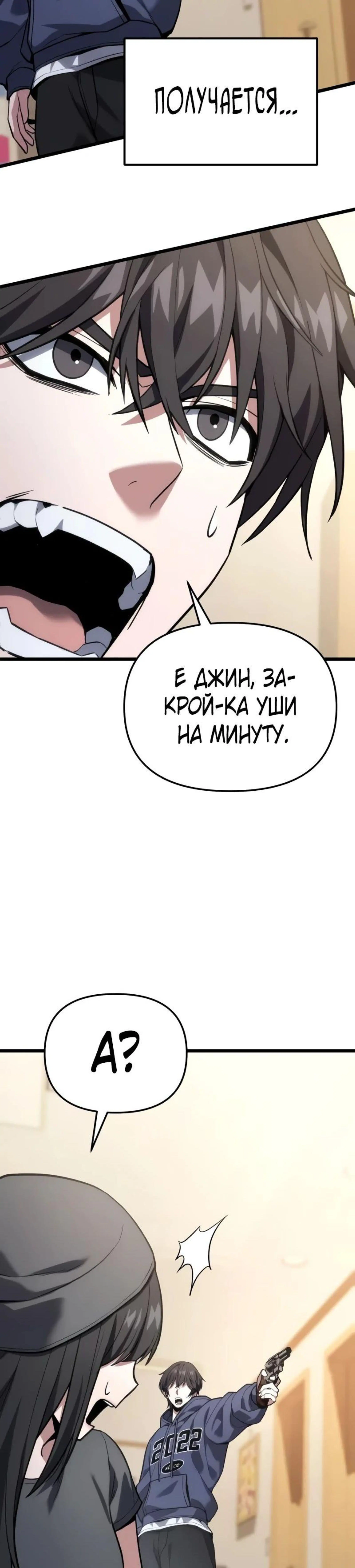 Page 14.000
