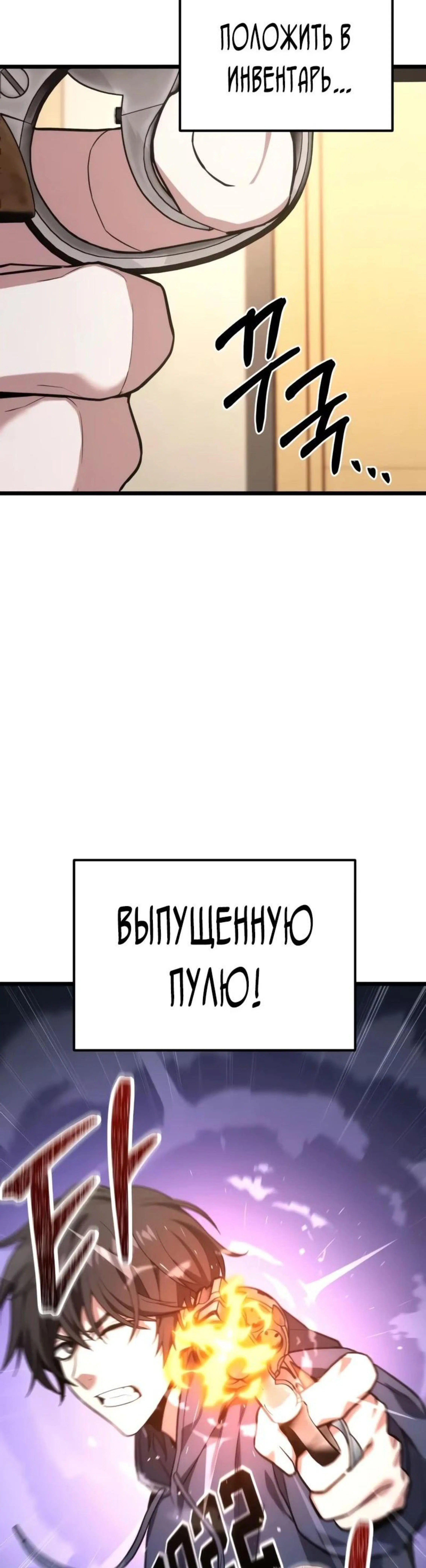 Page 14.002