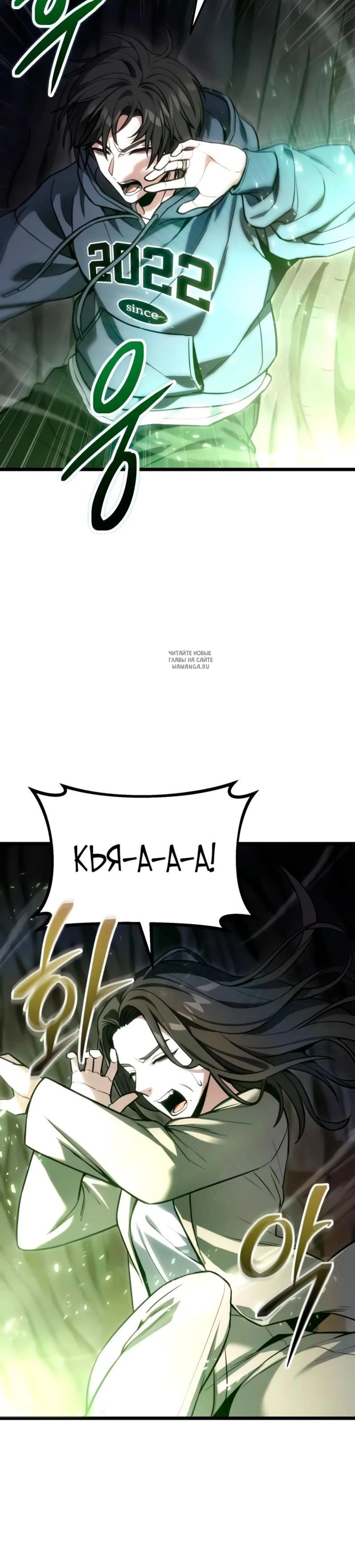 Page 14.001