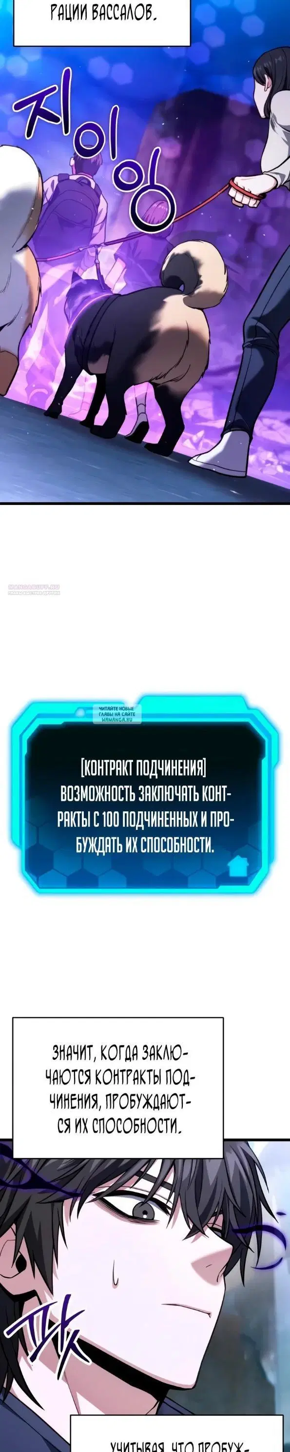 Page 14.000