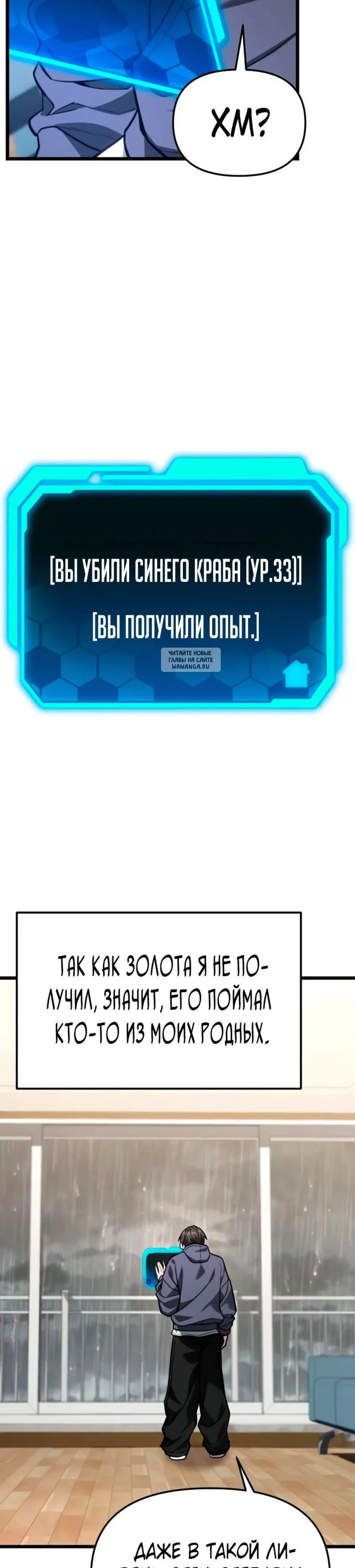 Page 14.001