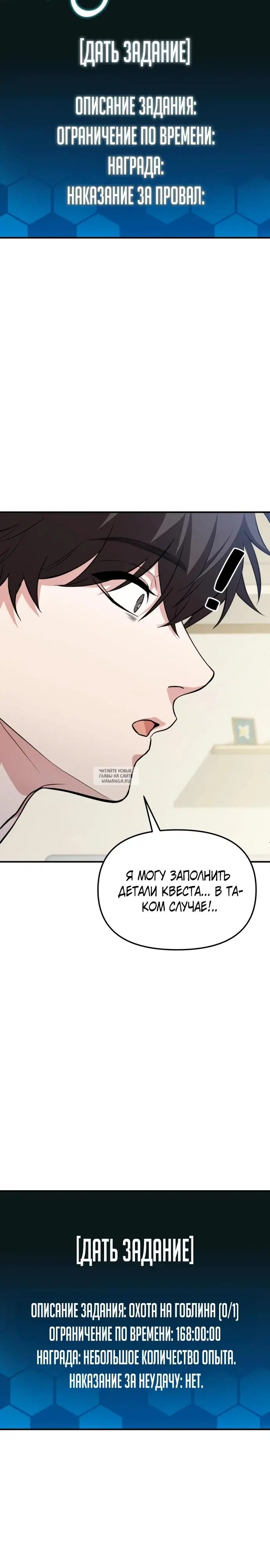 Page 15.000