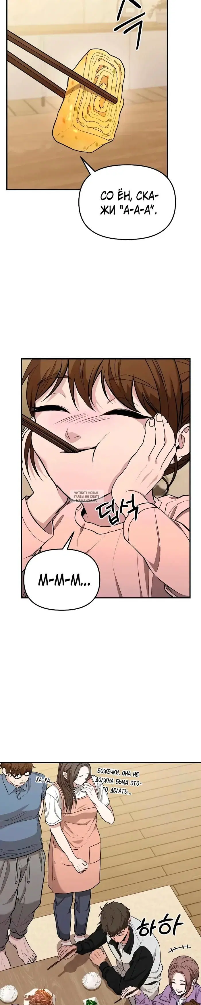 Page 15.000
