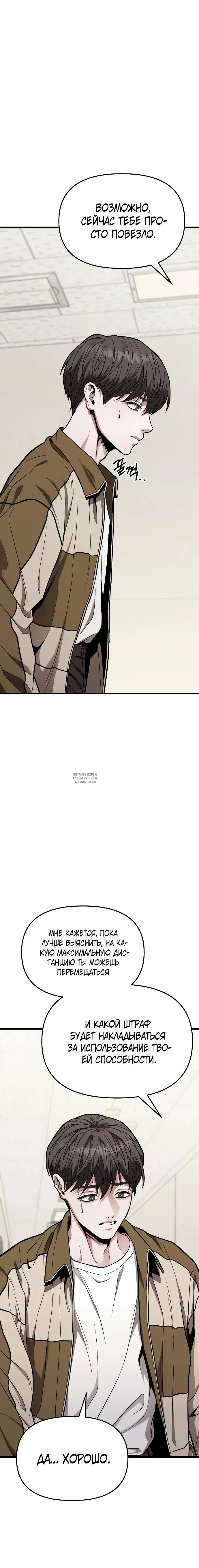 Page 15.000
