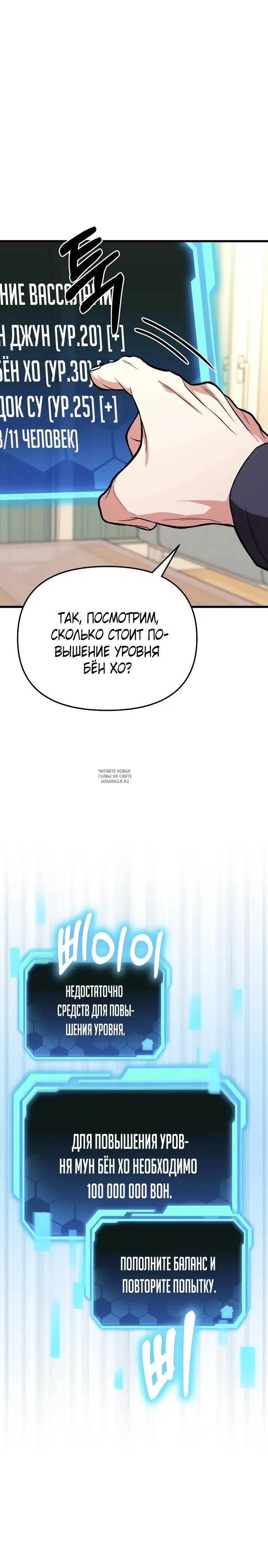 Page 15.000
