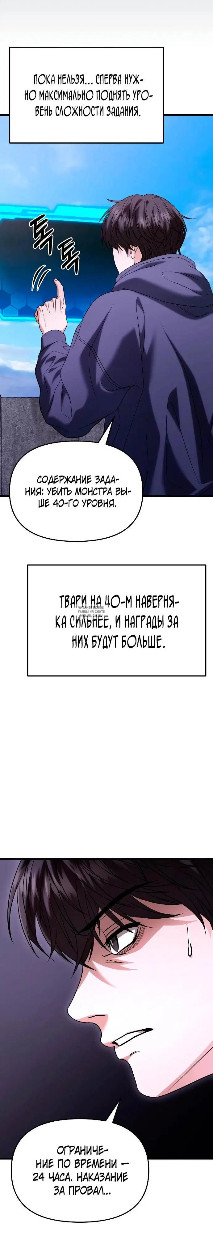 Page 15.000