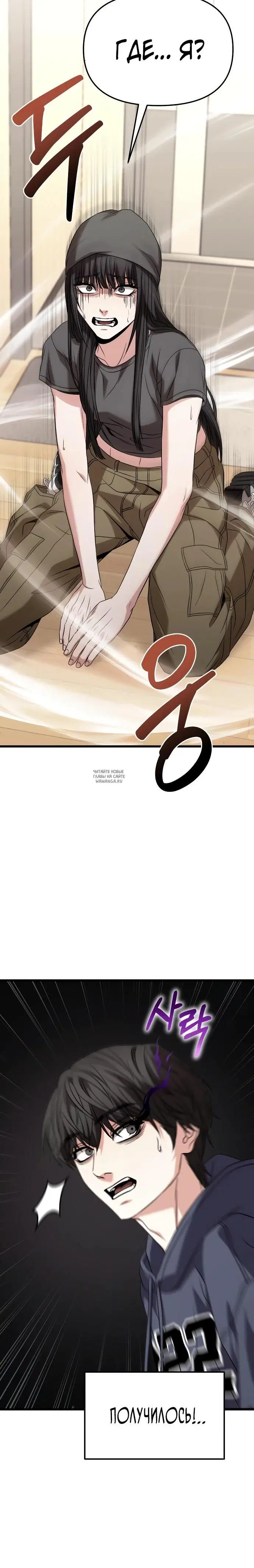 Page 15.000
