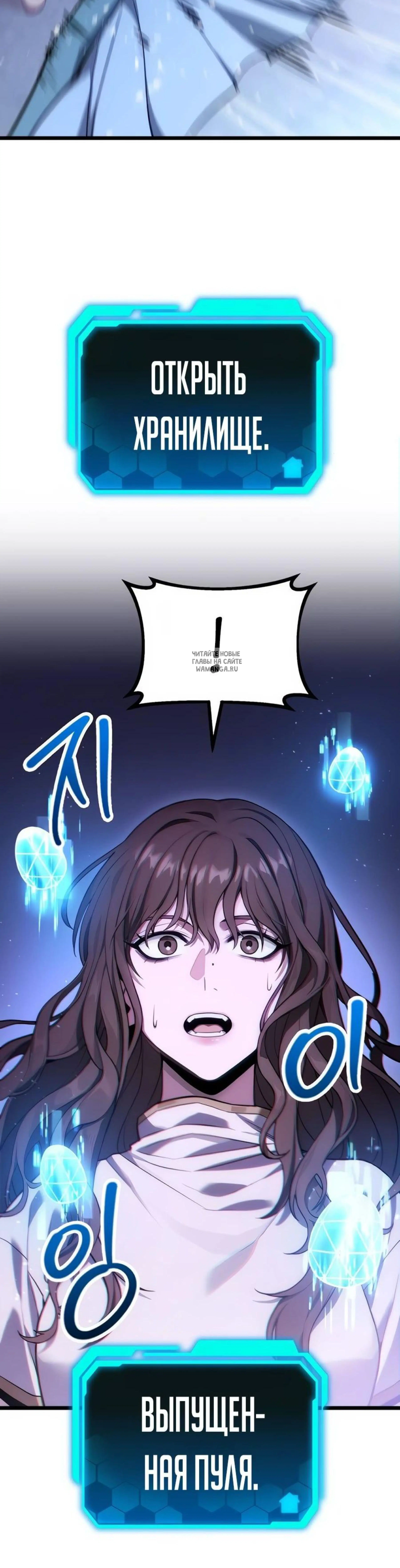 Page 15.001