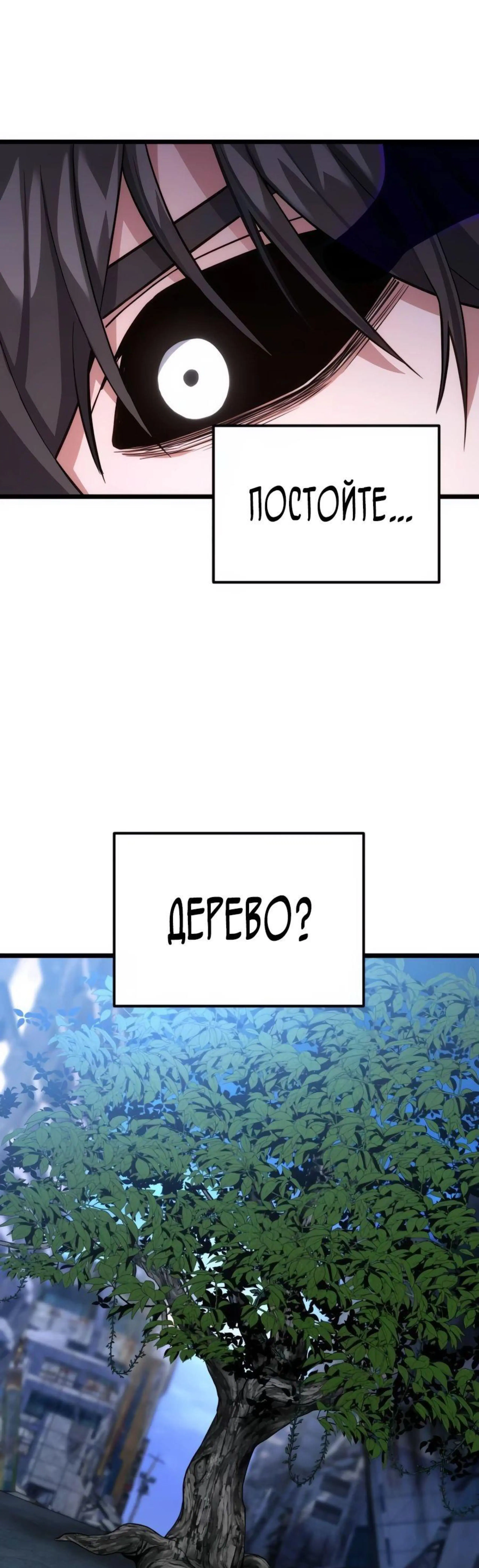 Page 15.002