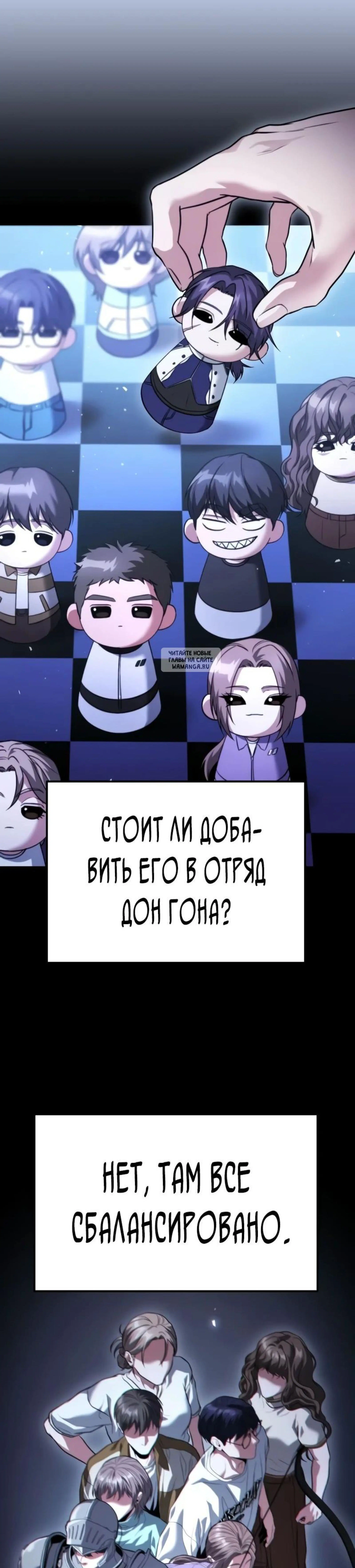 Page 15.001