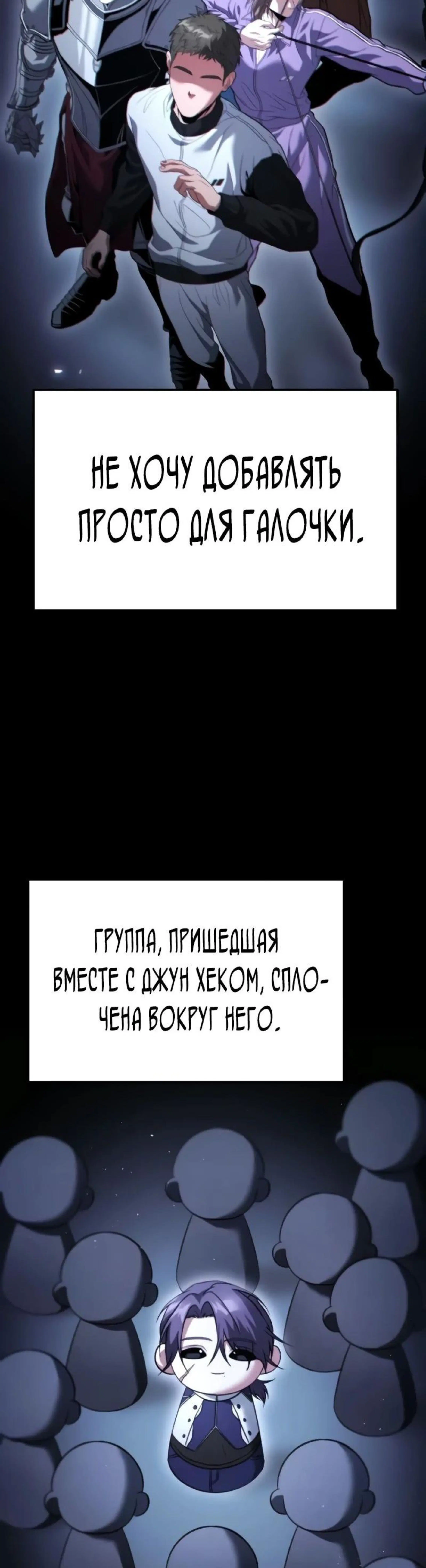 Page 15.002