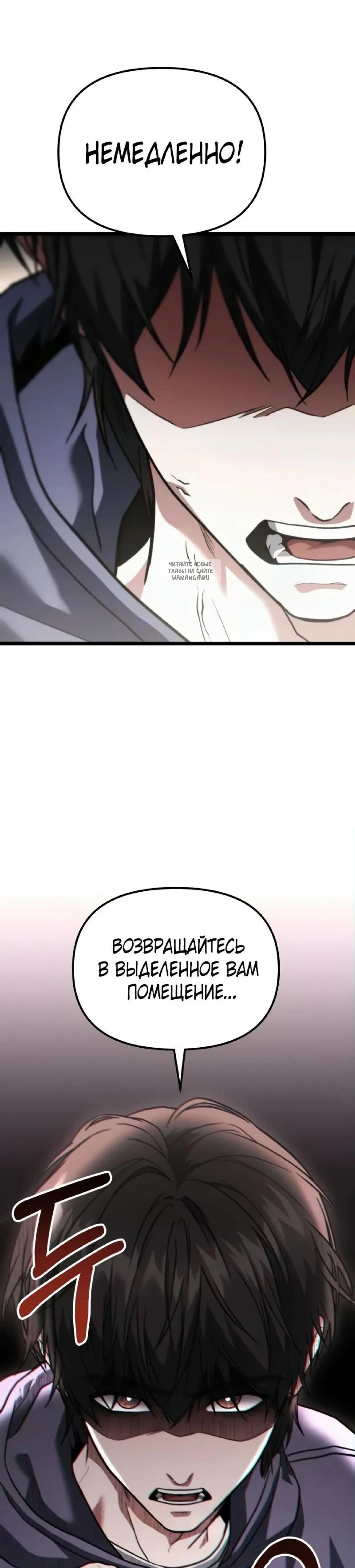 Page 15.001