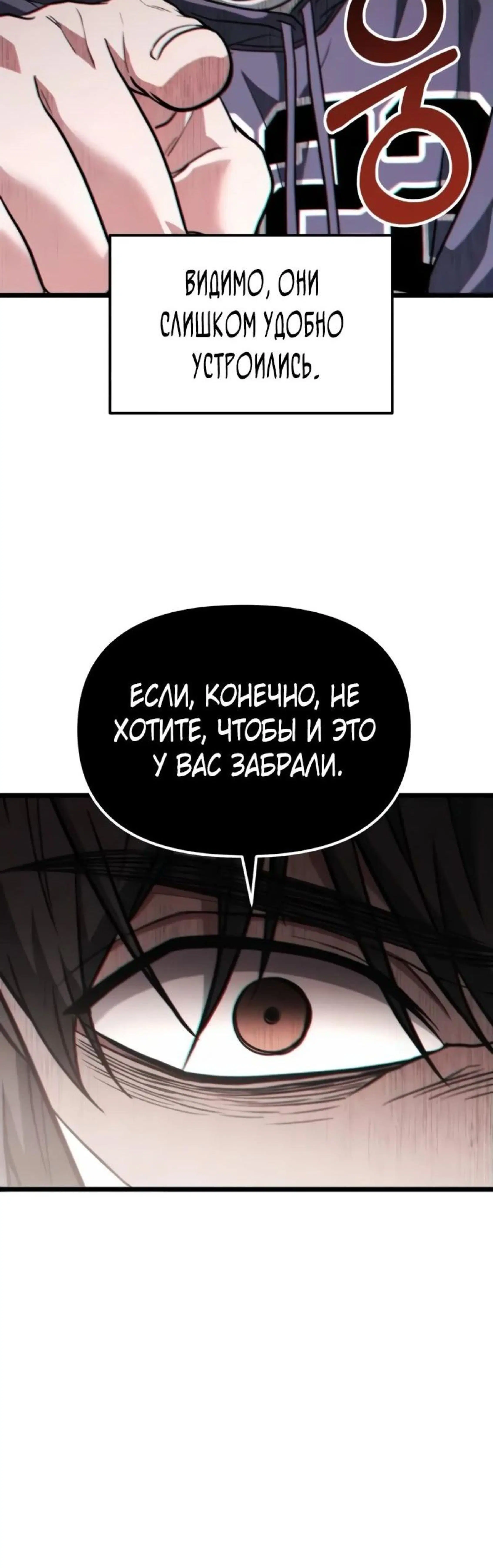 Page 15.002
