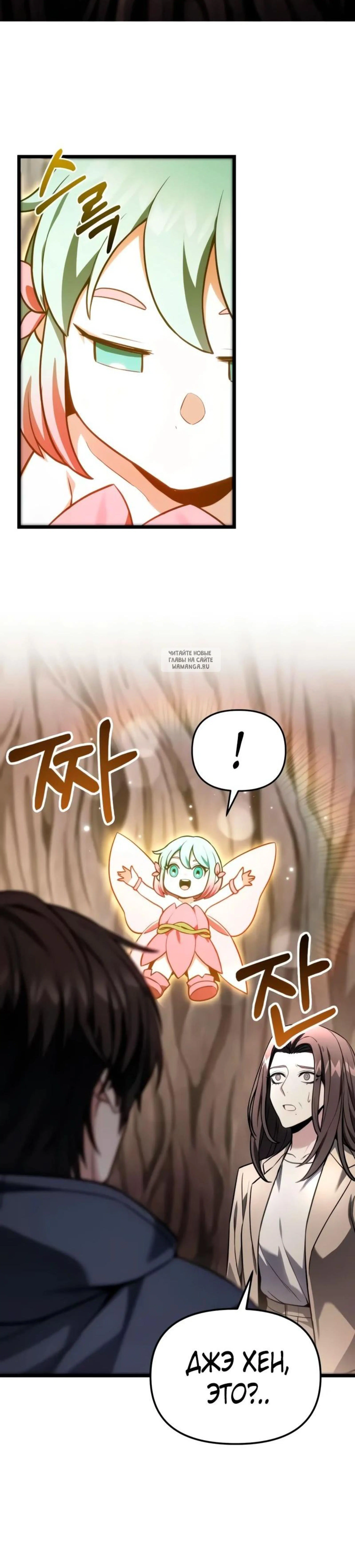 Page 15.001